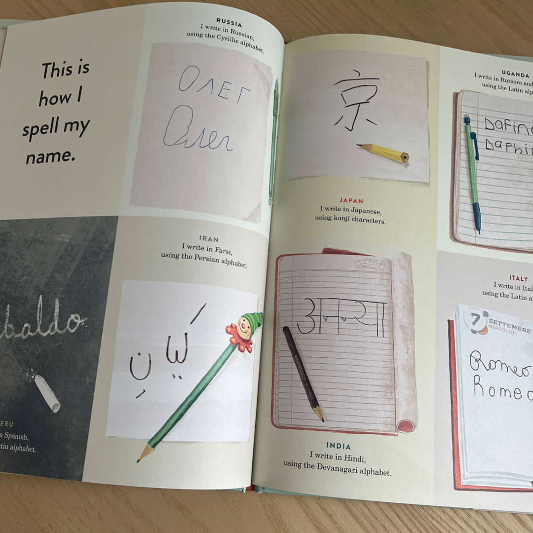 This Is How We Do It